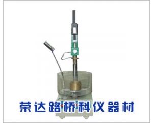 SZR-3型數控瀝青針入度儀