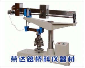 DKZ-5000/6000型水泥電動抗折試驗機