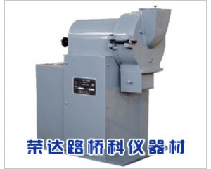 Ф175盤式研磨機(jī)