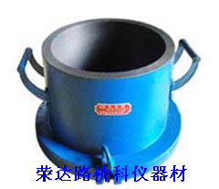 175X185X150混凝土抗滲試模